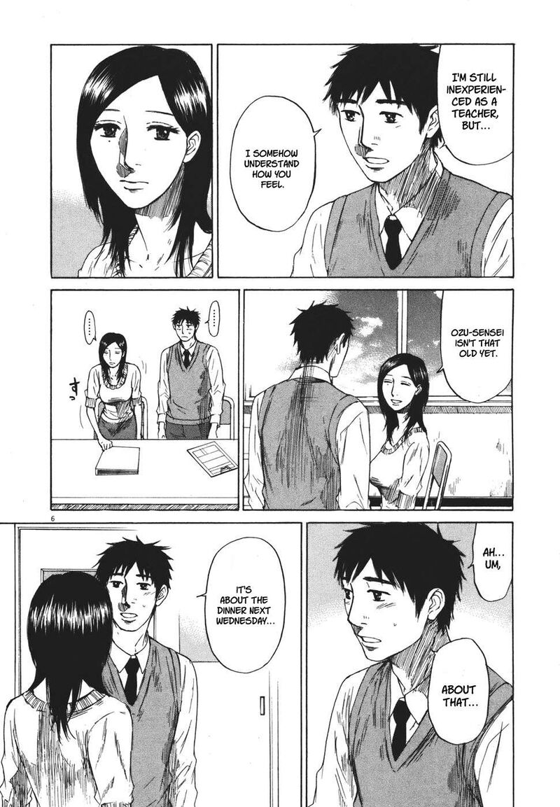 Hakuba No Oujisama 98 6