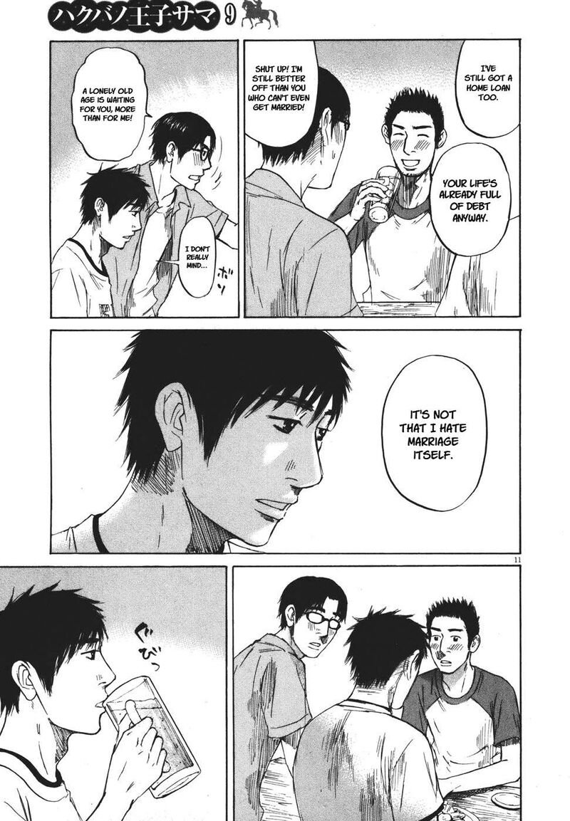 Hakuba No Oujisama 99 11