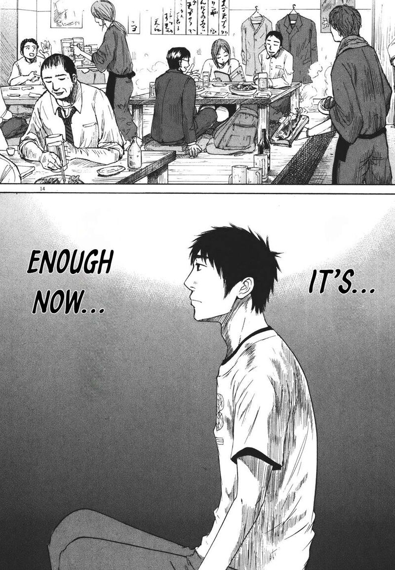 Hakuba No Oujisama 99 14