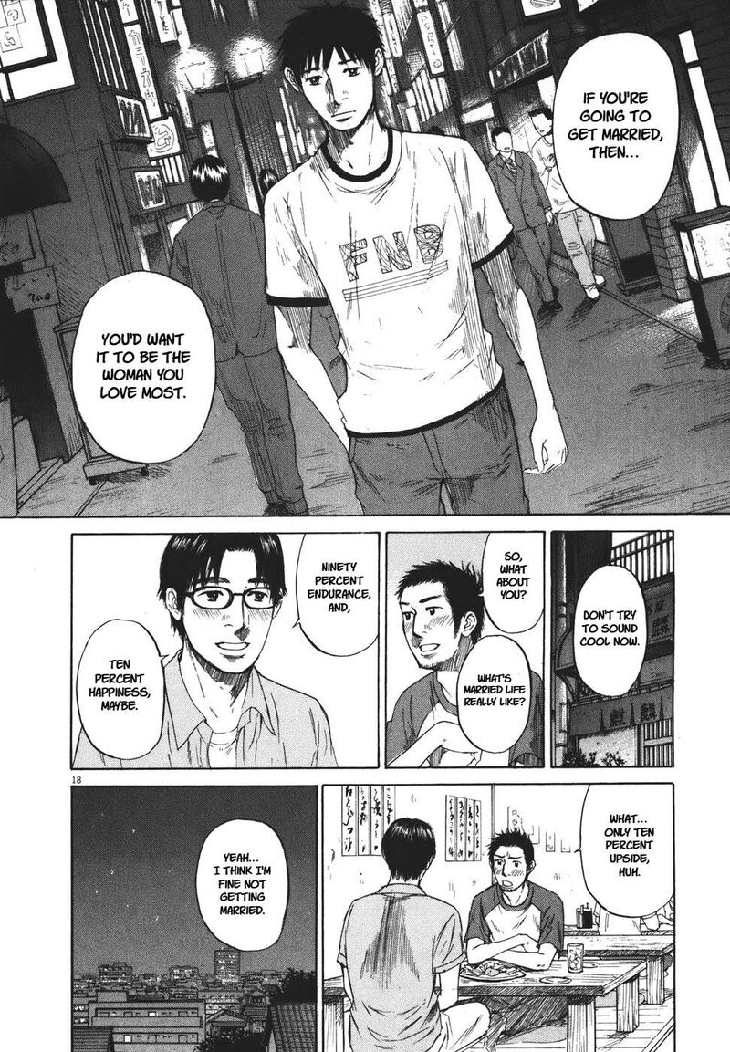 Hakuba No Oujisama 99 18