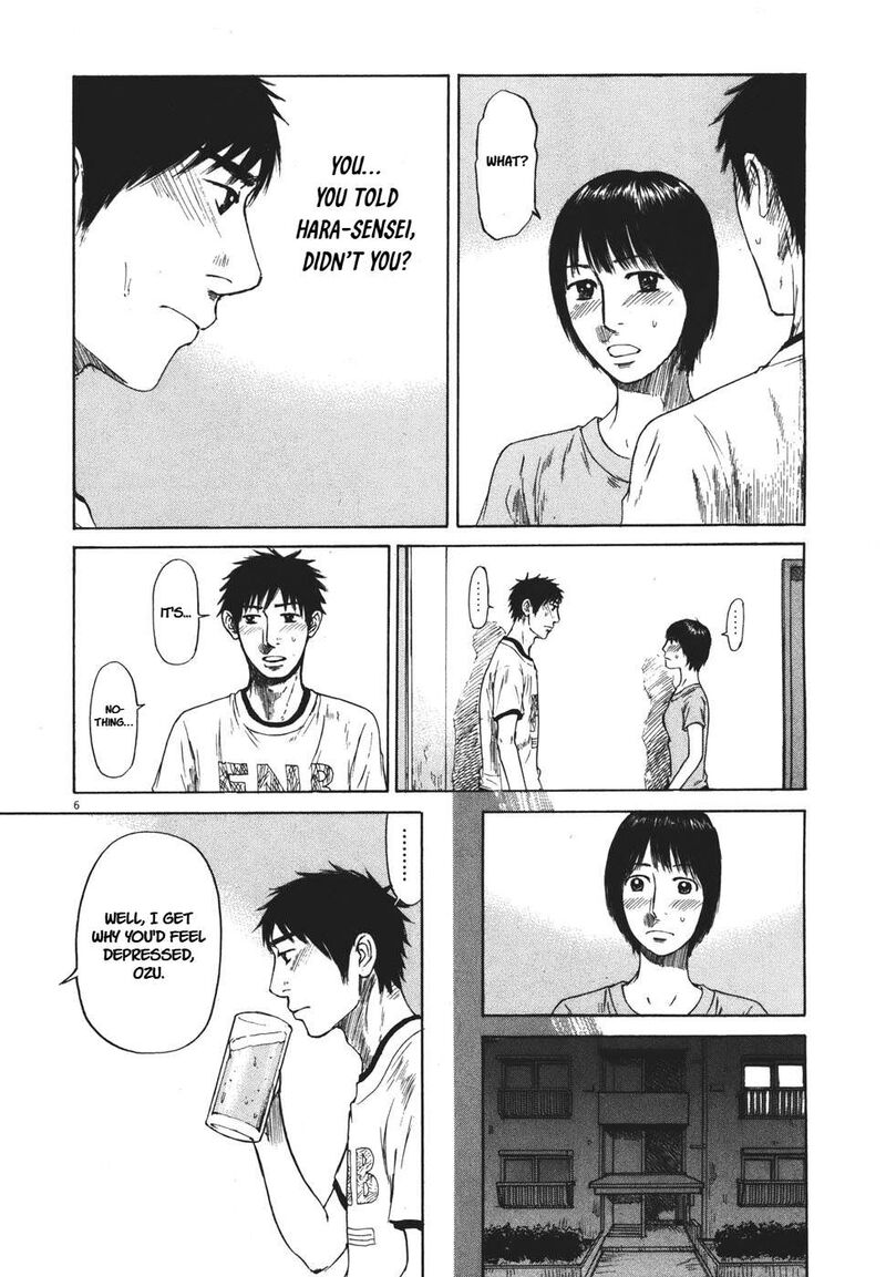 Hakuba No Oujisama 99 6