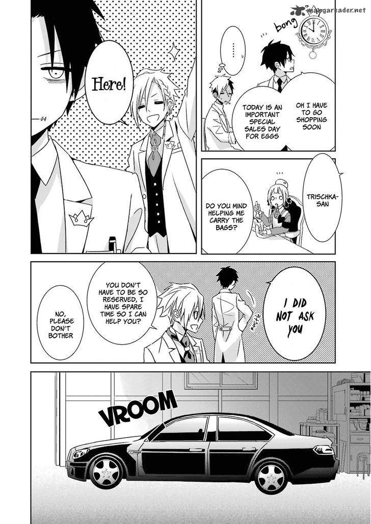 Hakui No Ou Sama 2 11