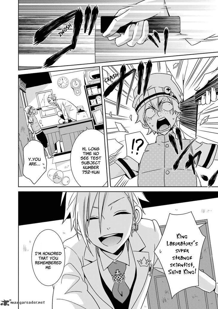 Hakui No Ou Sama 2 15