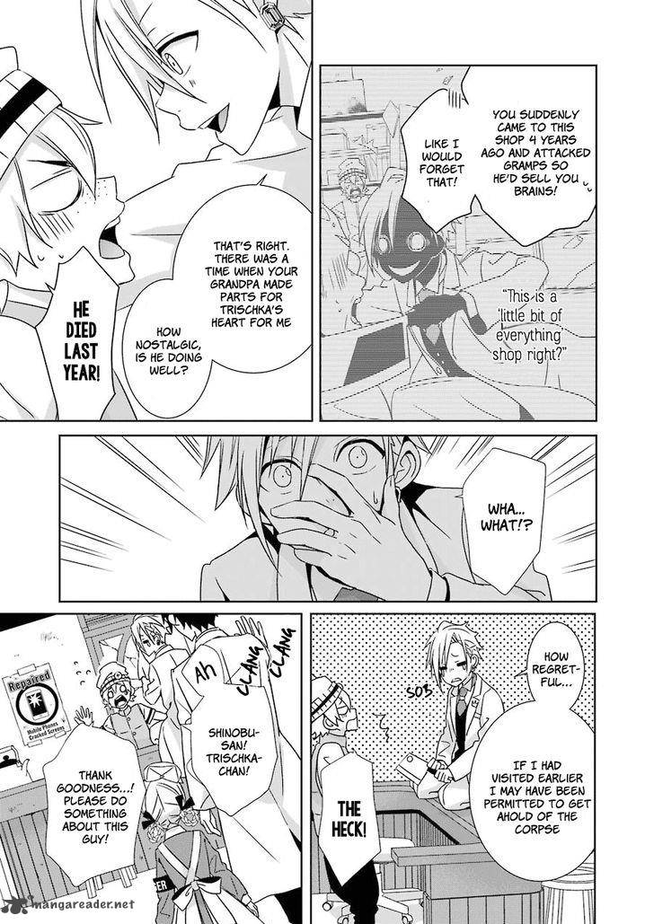 Hakui No Ou Sama 2 16