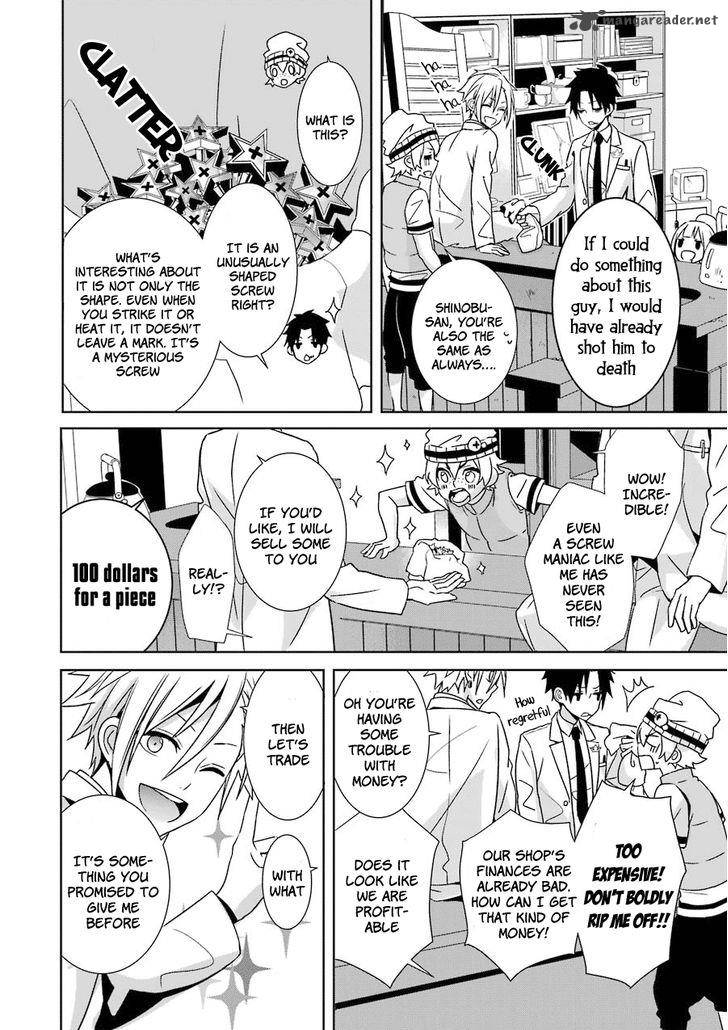 Hakui No Ou Sama 2 17