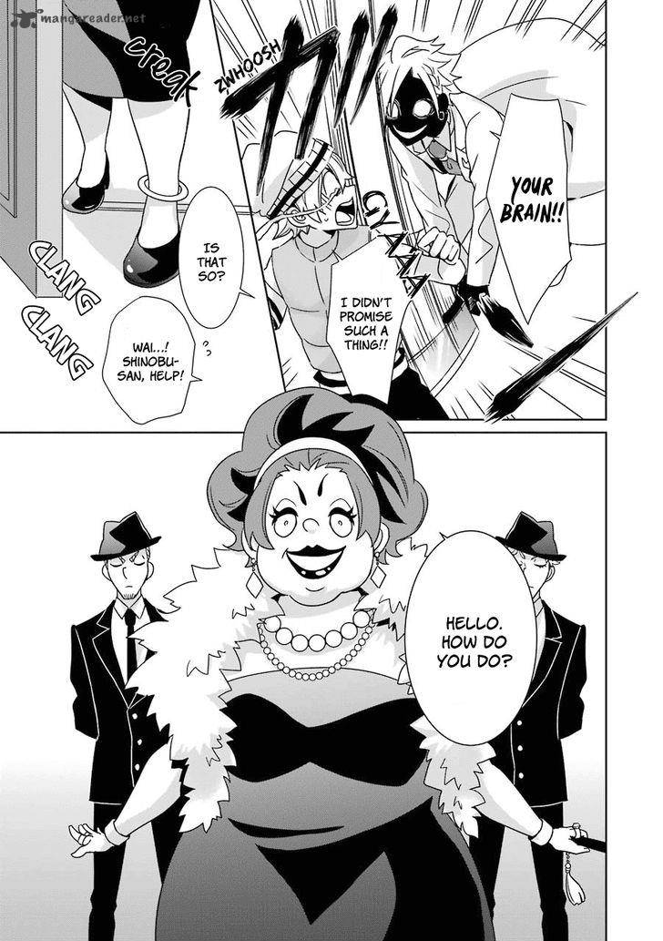 Hakui No Ou Sama 2 18