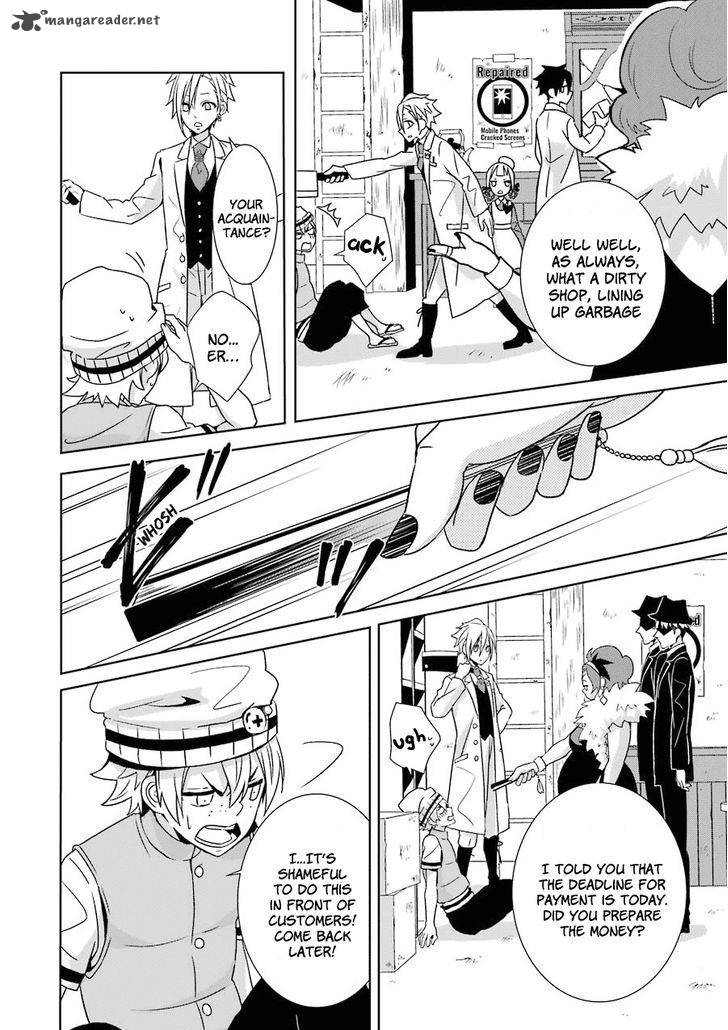 Hakui No Ou Sama 2 19