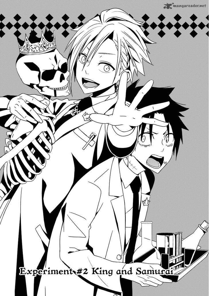 Hakui No Ou Sama 2 2