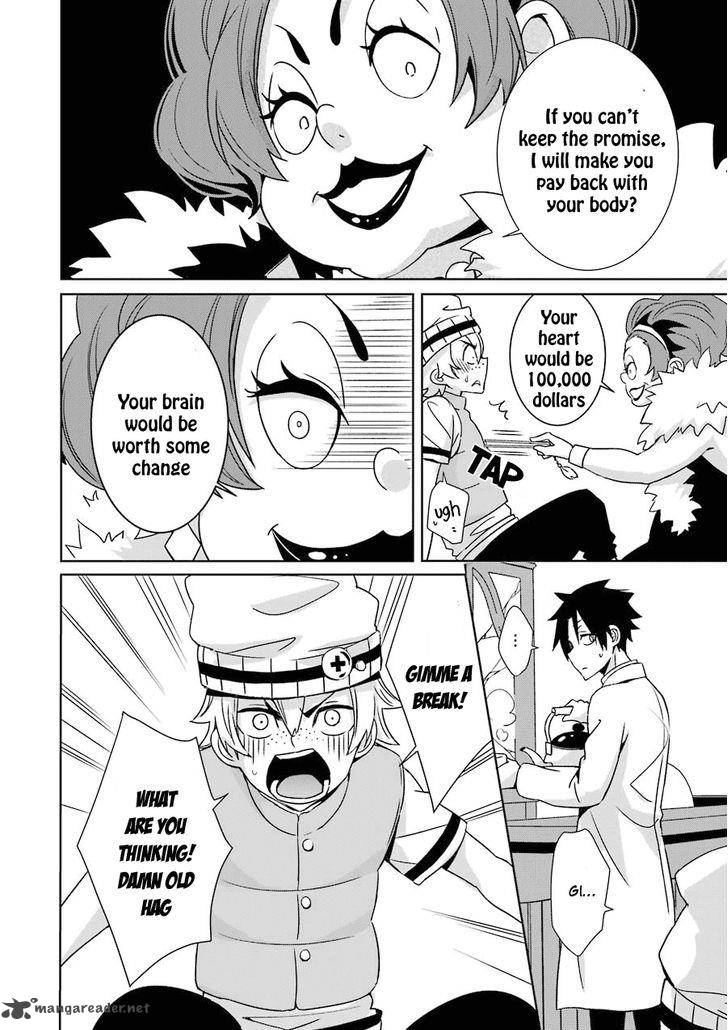 Hakui No Ou Sama 2 21