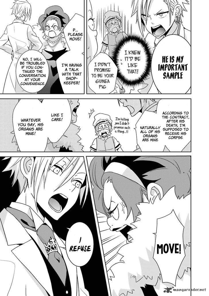 Hakui No Ou Sama 2 24
