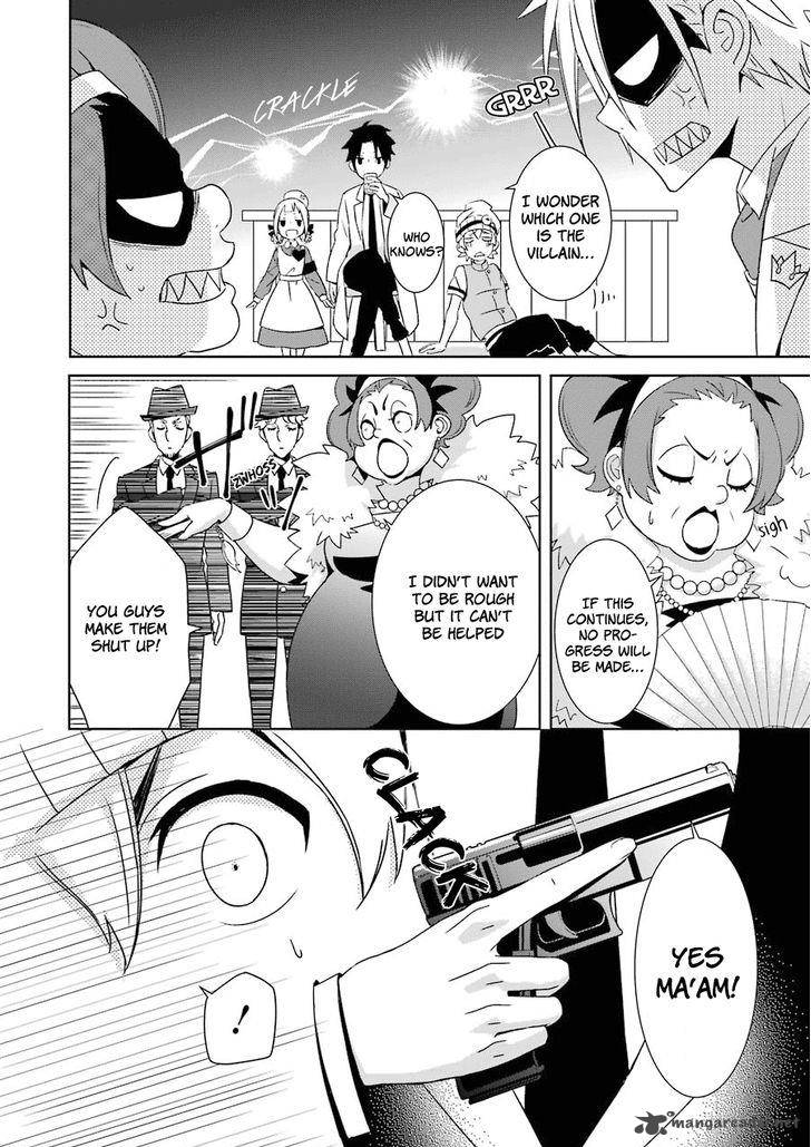Hakui No Ou Sama 2 25