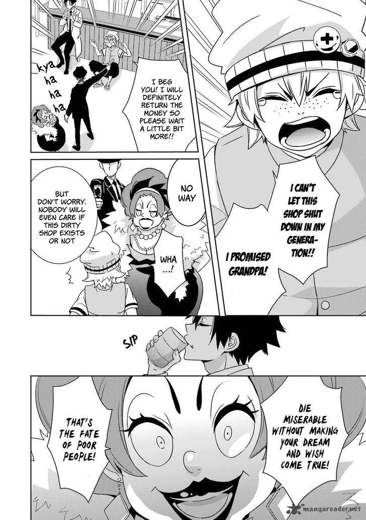 Hakui No Ou Sama 2 27