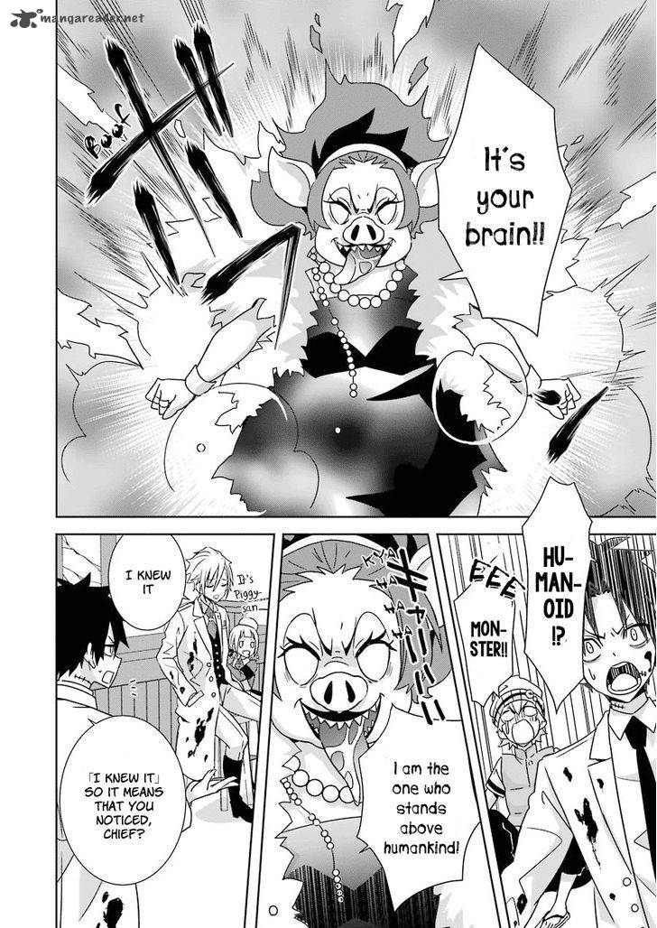 Hakui No Ou Sama 2 32