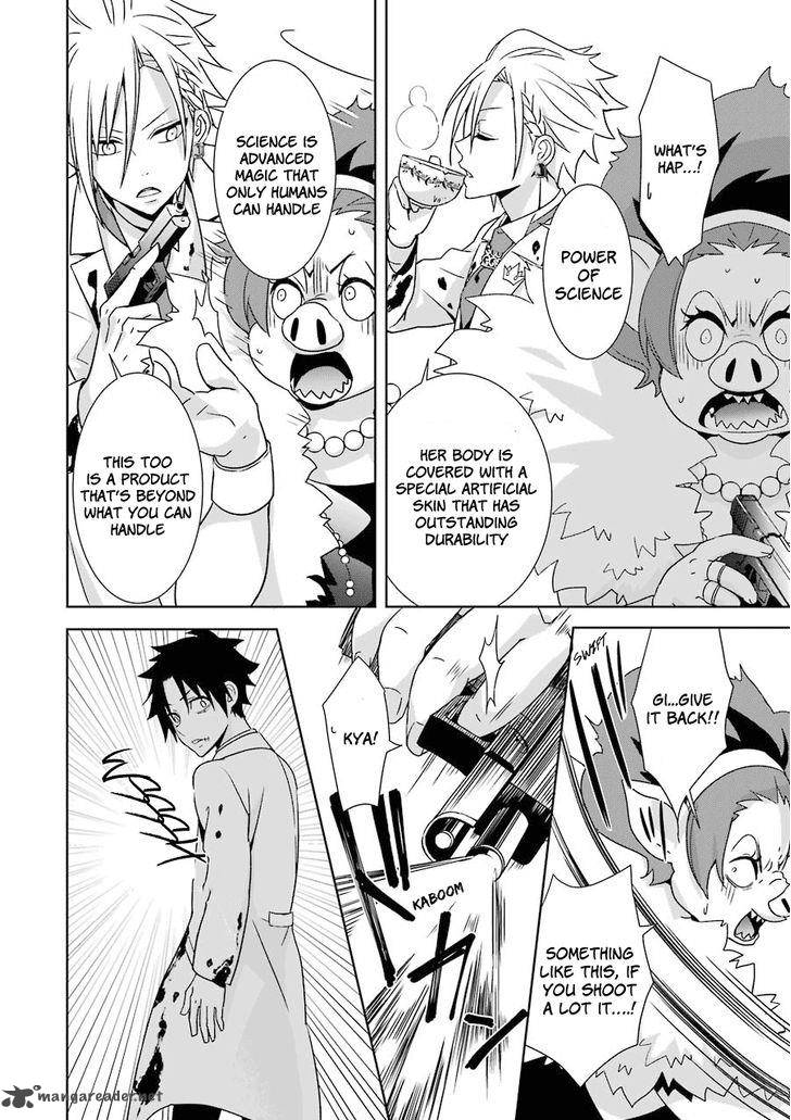 Hakui No Ou Sama 2 34