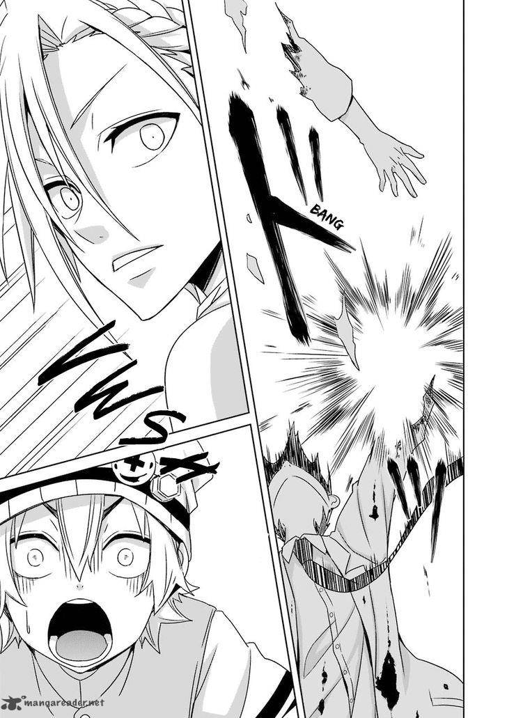 Hakui No Ou Sama 2 35
