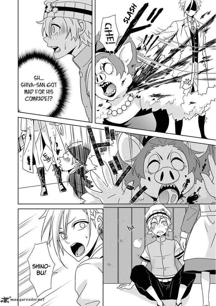 Hakui No Ou Sama 2 38