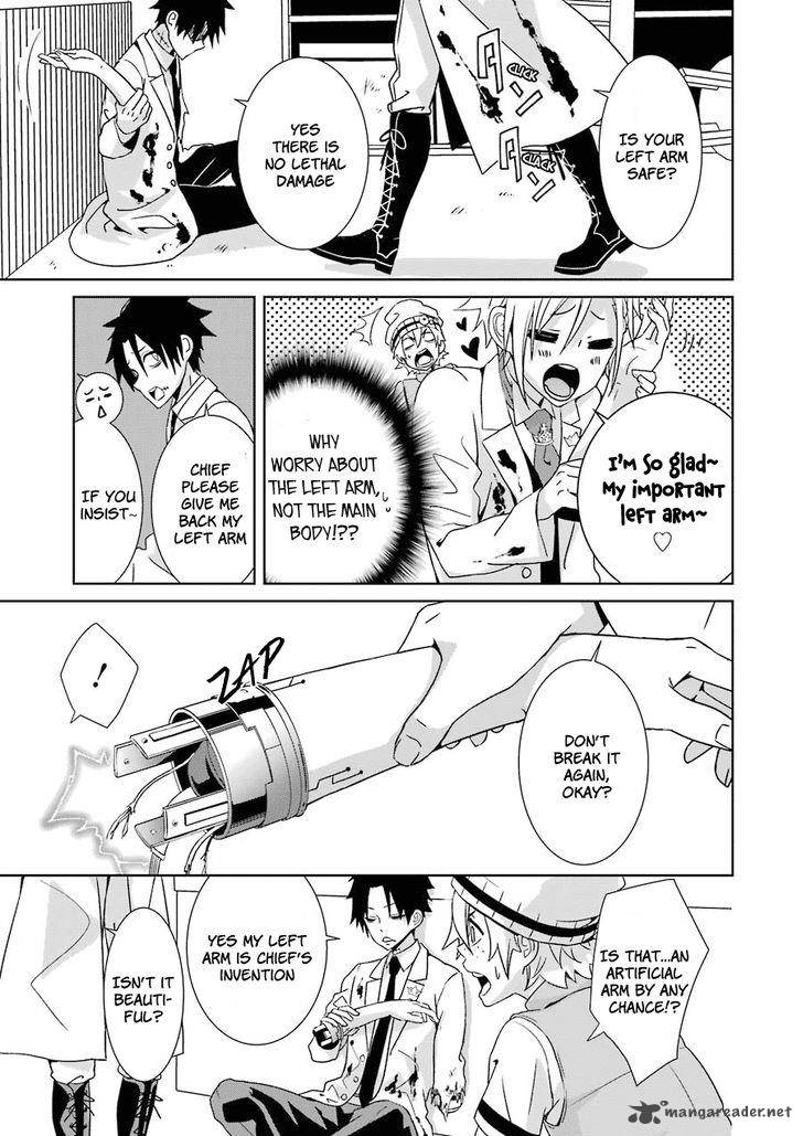 Hakui No Ou Sama 2 39