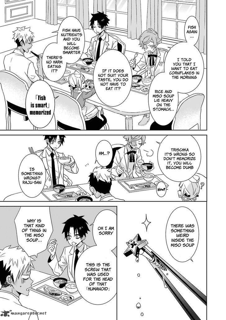 Hakui No Ou Sama 2 4