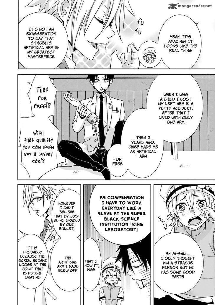 Hakui No Ou Sama 2 40