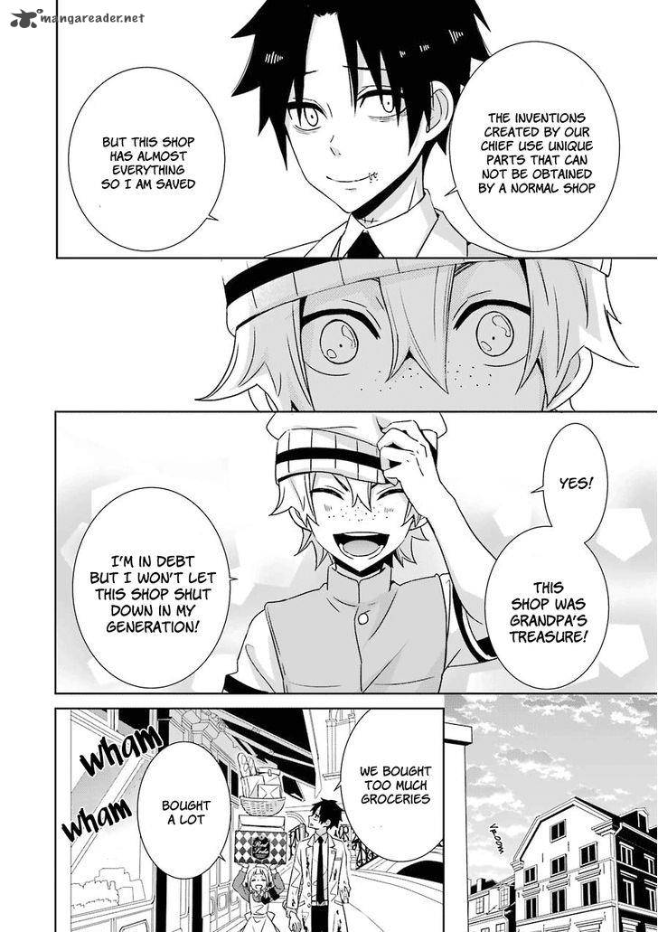 Hakui No Ou Sama 2 42