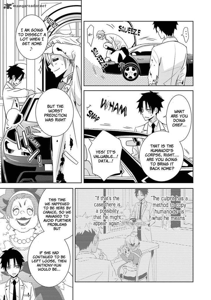 Hakui No Ou Sama 2 43