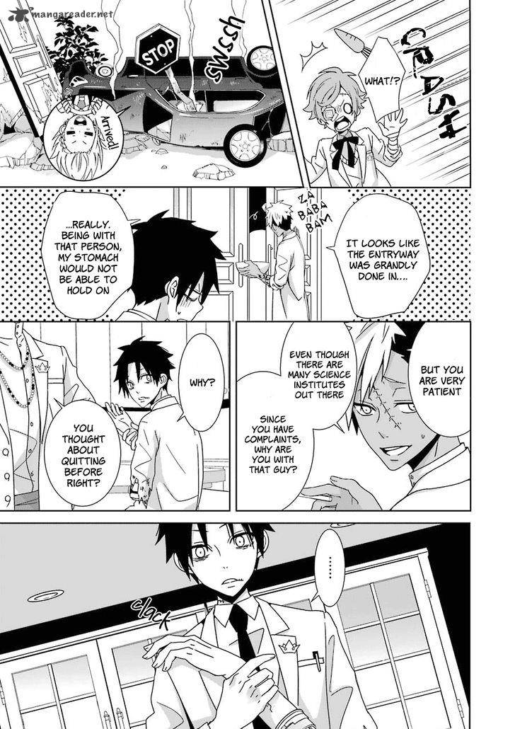 Hakui No Ou Sama 2 47