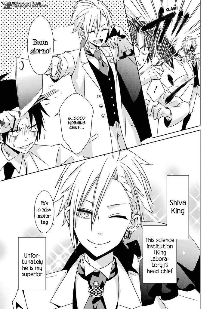Hakui No Ou Sama 2 6