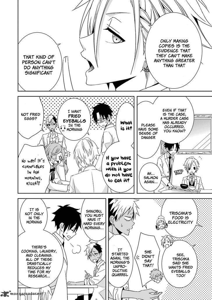 Hakui No Ou Sama 2 9