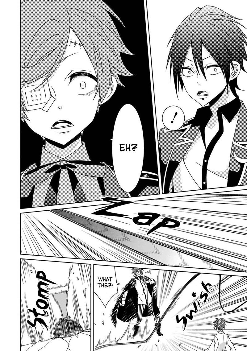 Hakui No Ou Sama 20 22