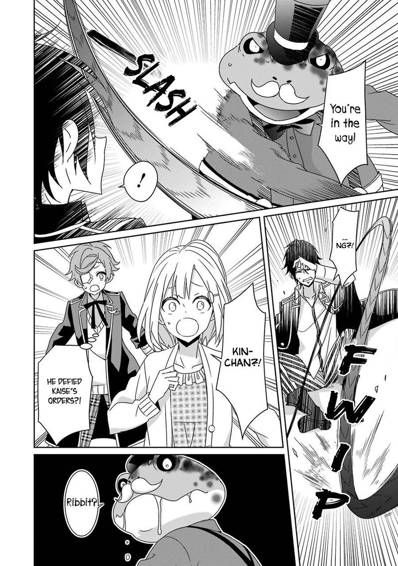 Hakui No Ou Sama 20 24