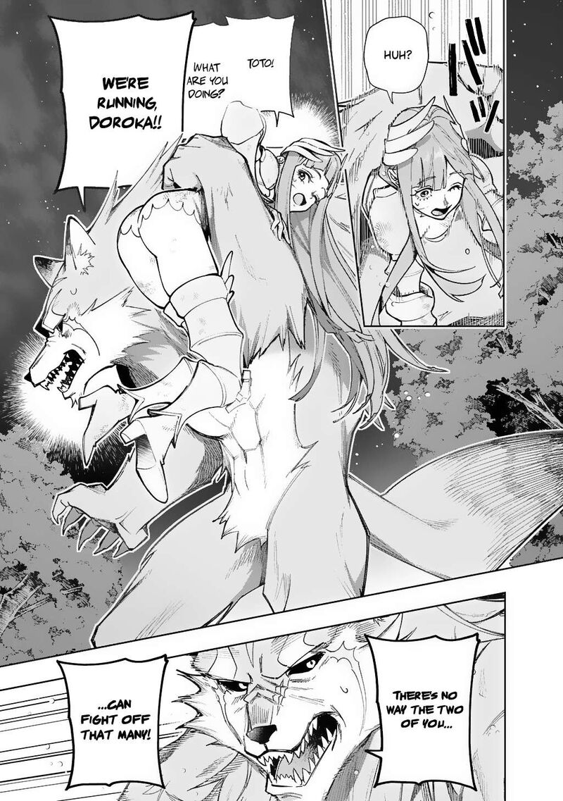 Hametsu No Oukoku 56 11