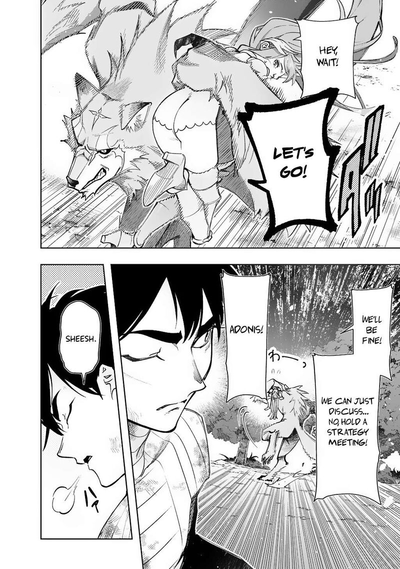 Hametsu No Oukoku 56 12