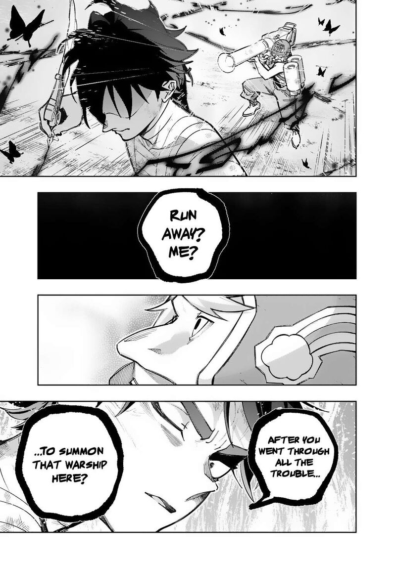 Hametsu No Oukoku 56 15