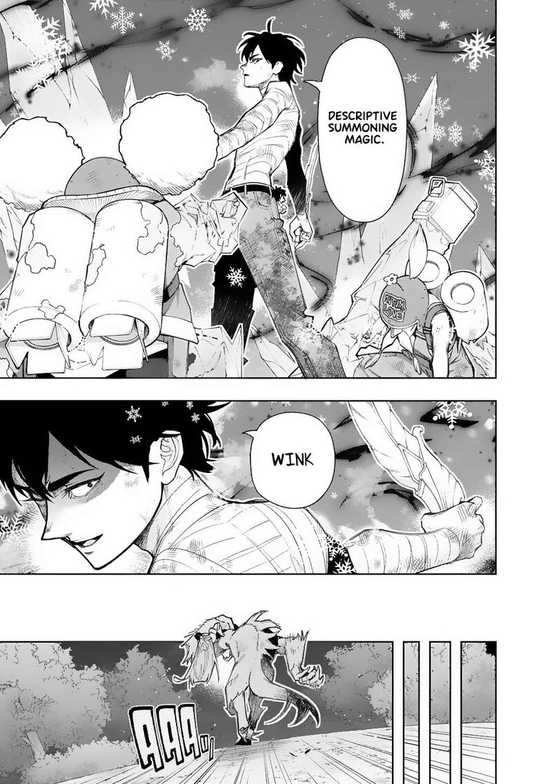 Hametsu No Oukoku 56 17