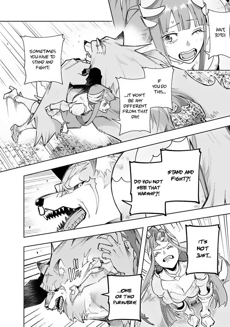 Hametsu No Oukoku 56 18