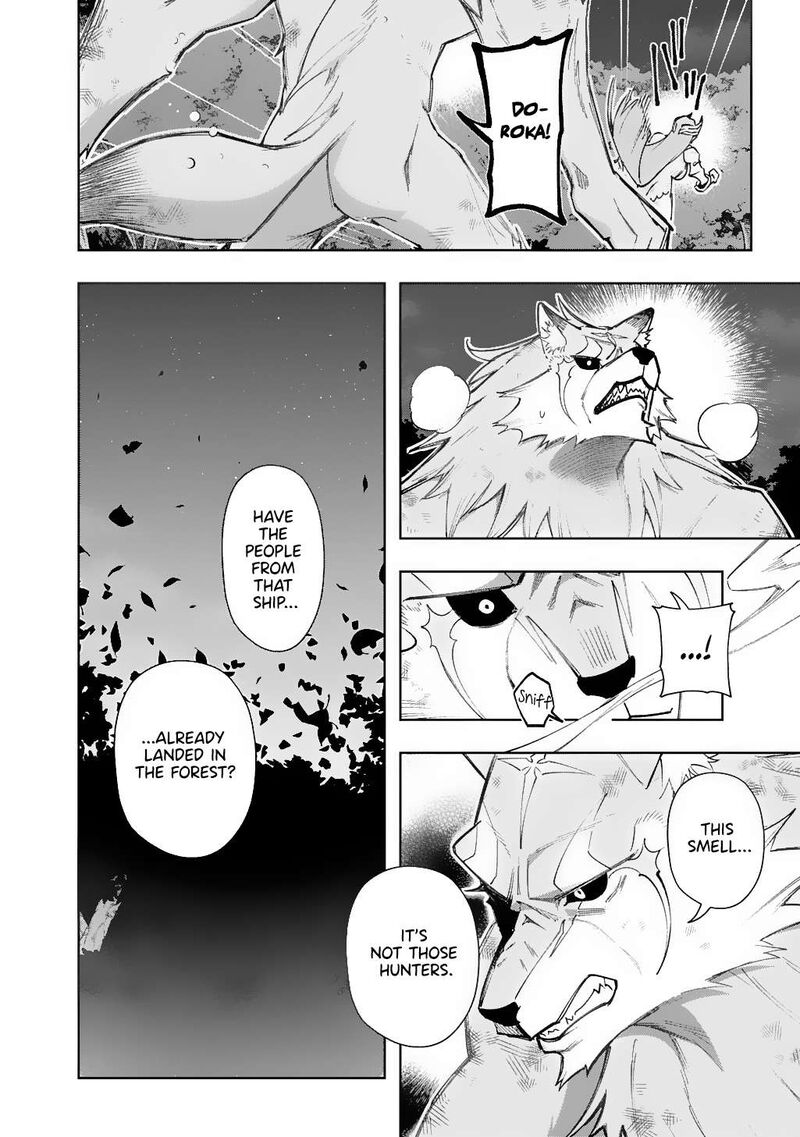 Hametsu No Oukoku 56 20