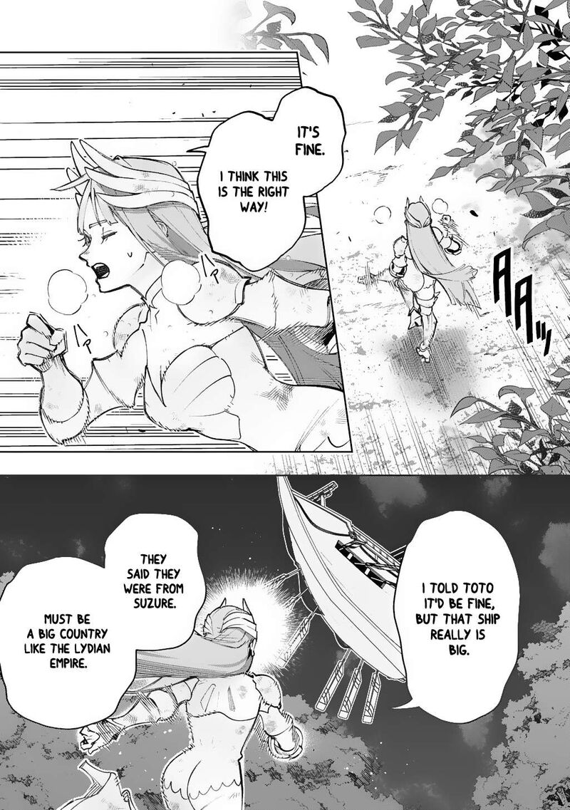 Hametsu No Oukoku 56 21