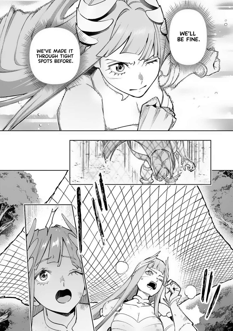 Hametsu No Oukoku 56 22