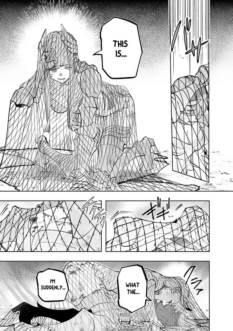 Hametsu No Oukoku 56 23