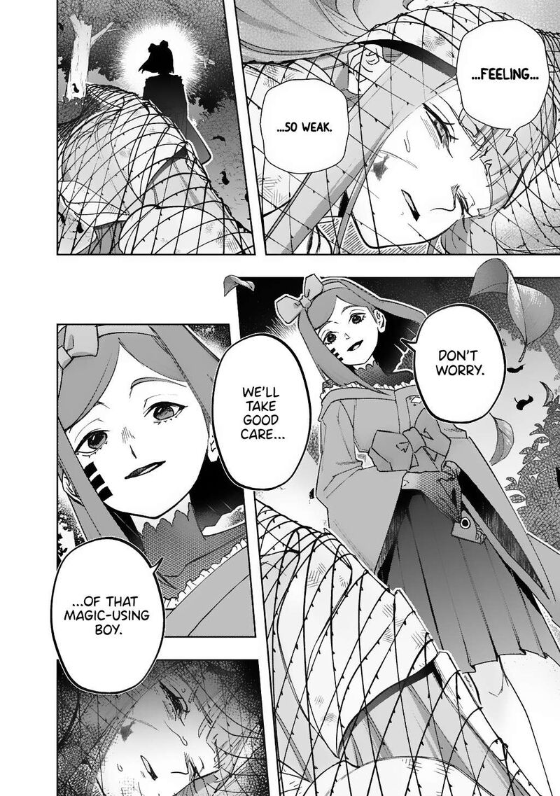 Hametsu No Oukoku 56 24