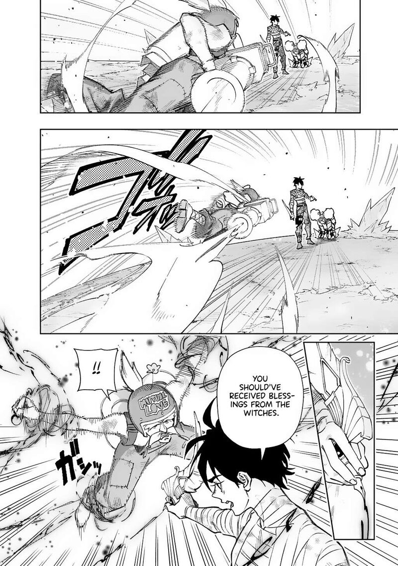 Hametsu No Oukoku 56 26