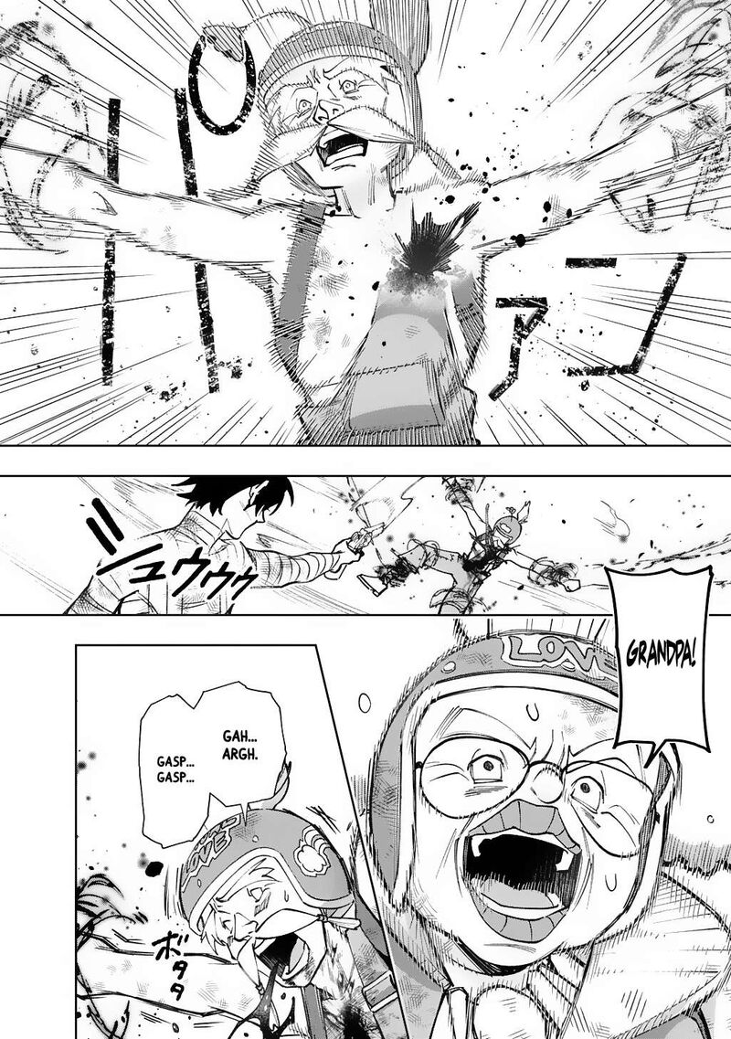 Hametsu No Oukoku 56 28