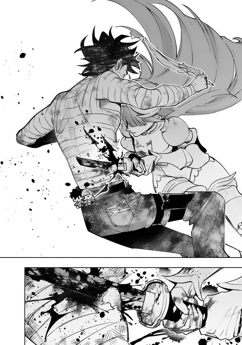 Hametsu No Oukoku 56 32