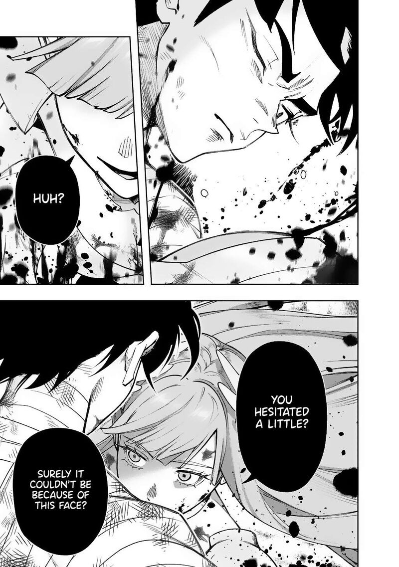 Hametsu No Oukoku 56 33