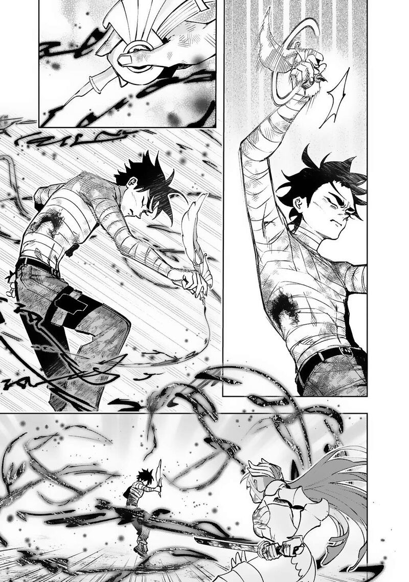 Hametsu No Oukoku 56 35