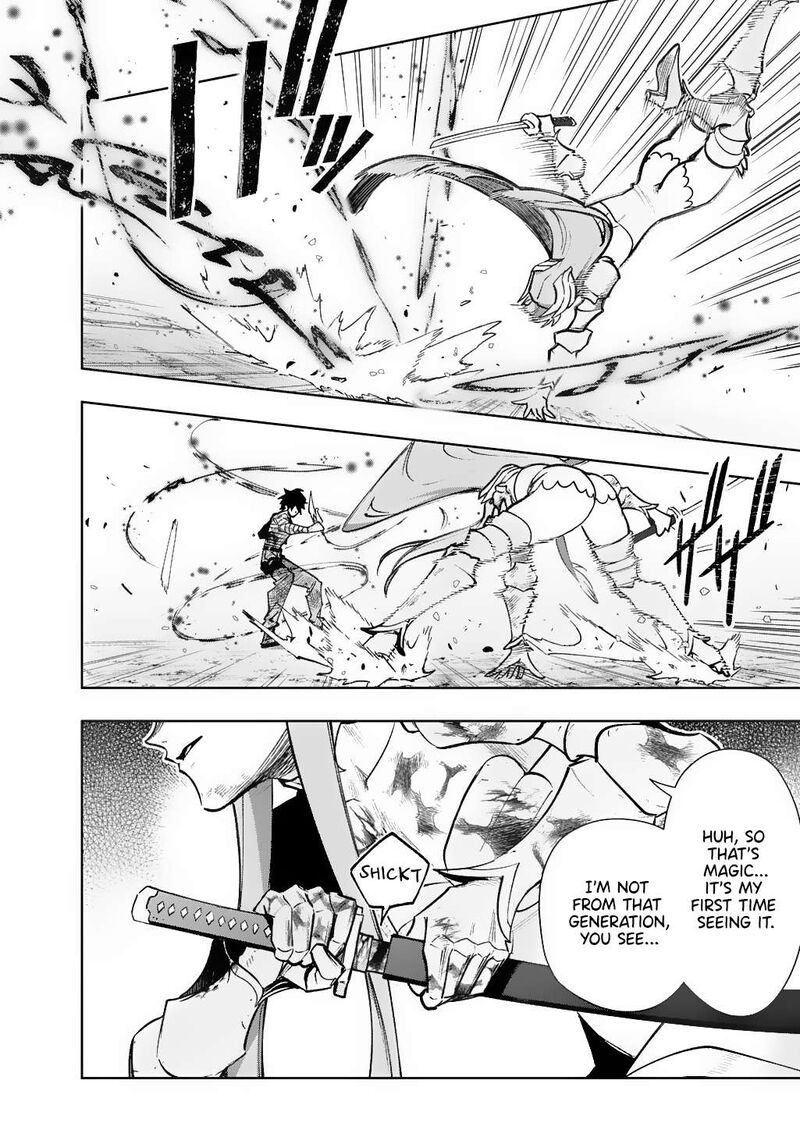 Hametsu No Oukoku 56 36