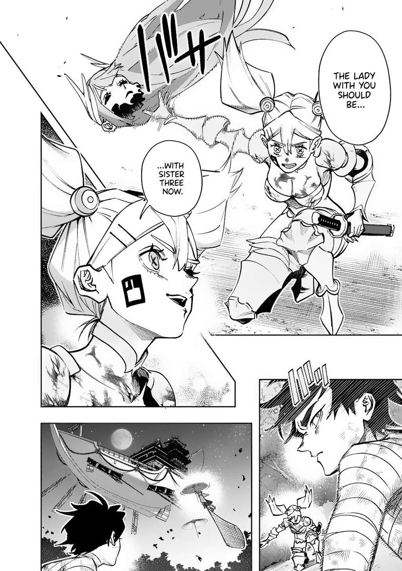 Hametsu No Oukoku 56 38