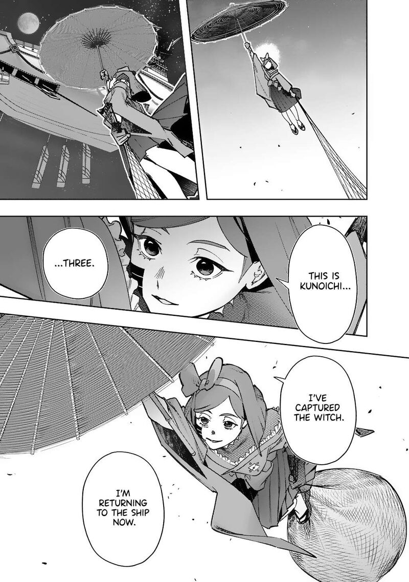 Hametsu No Oukoku 56 39