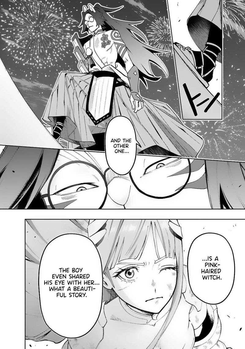 Hametsu No Oukoku 56 4