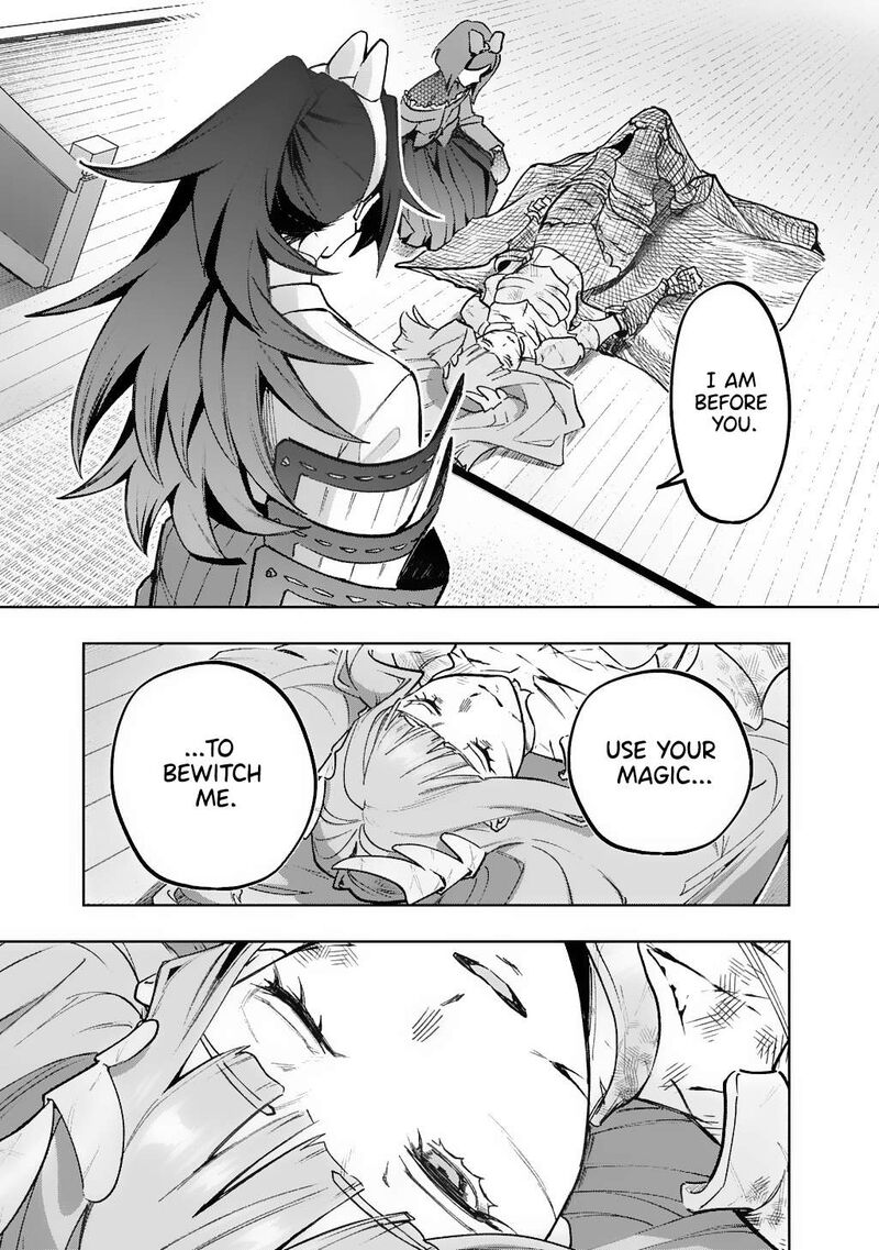 Hametsu No Oukoku 56 45